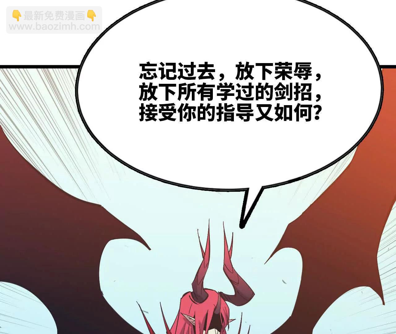59 最后一式100