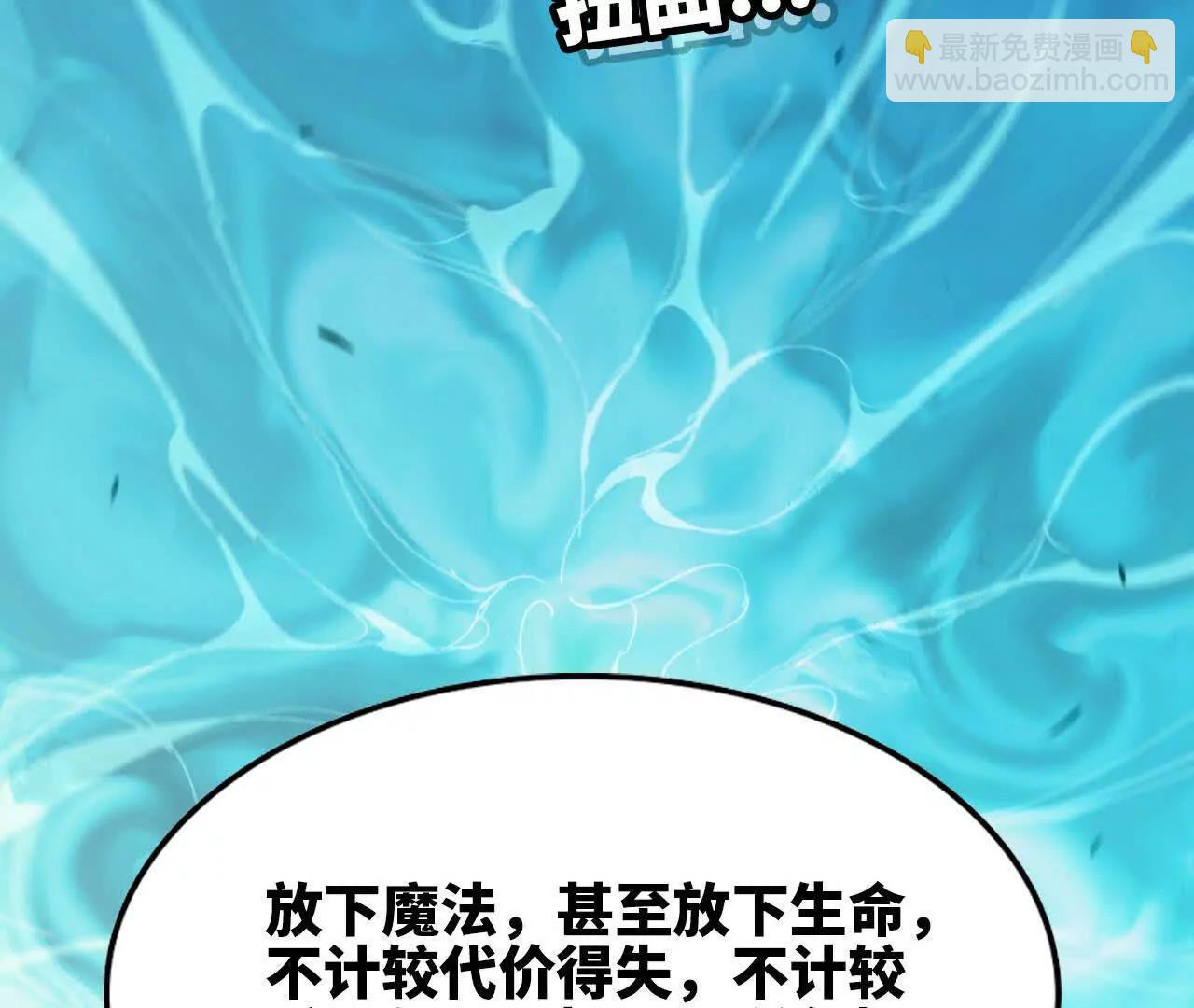 59 最后一式109
