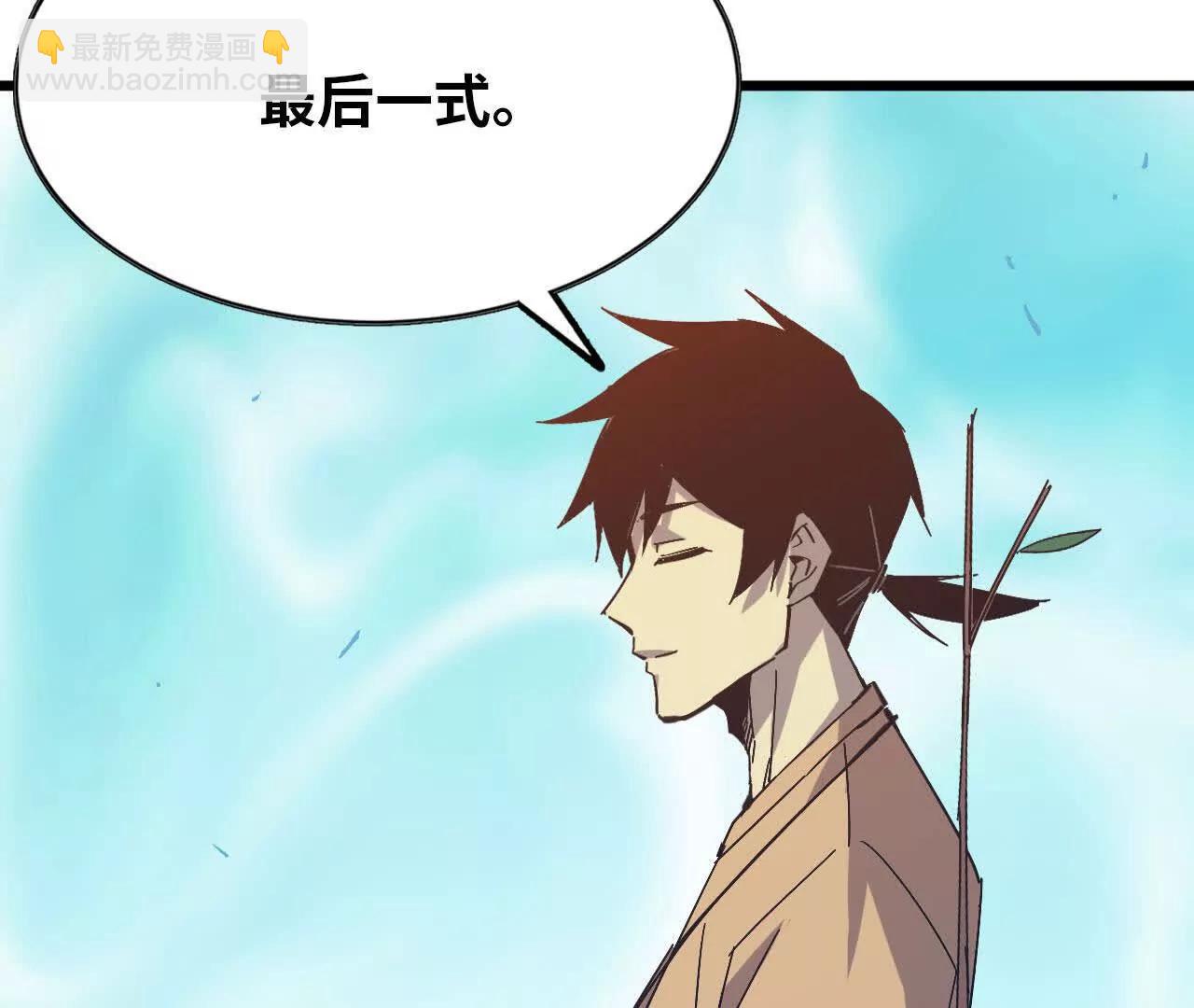 59 最后一式111