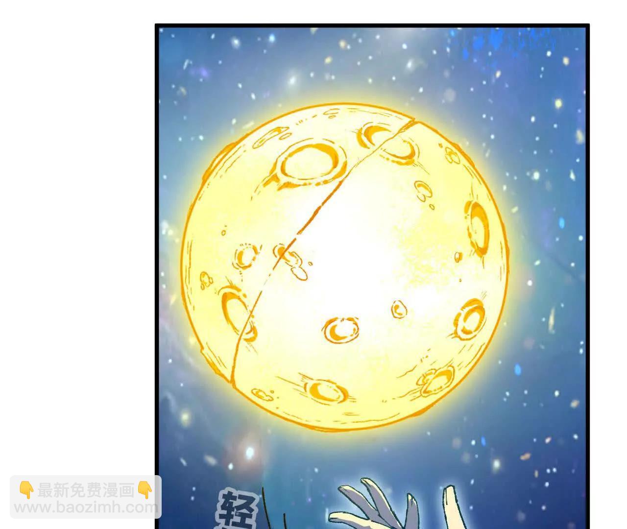 59 最后一式15