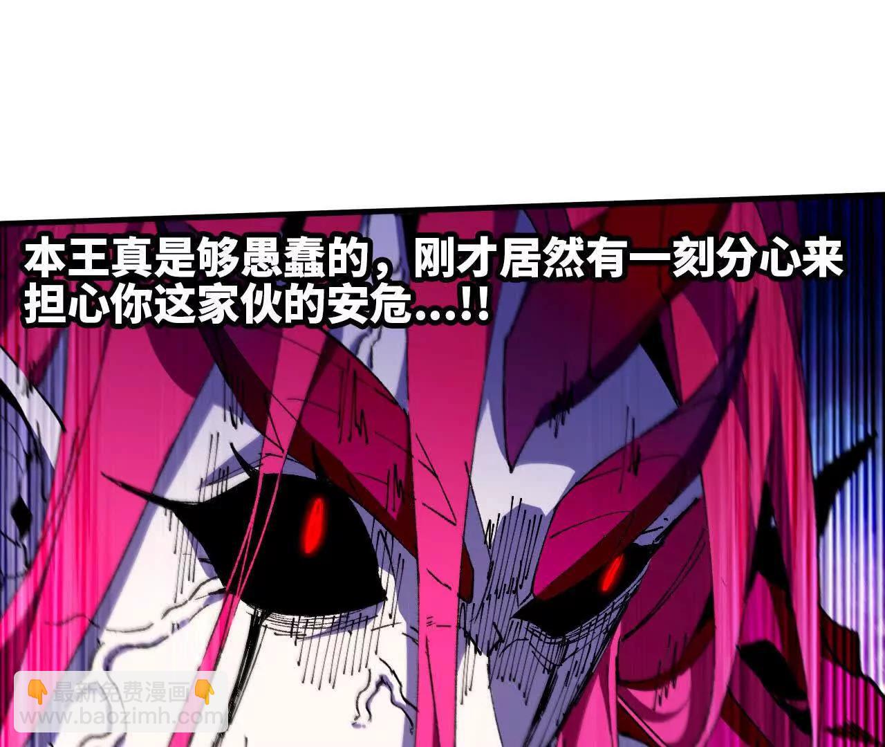 59 最后一式2