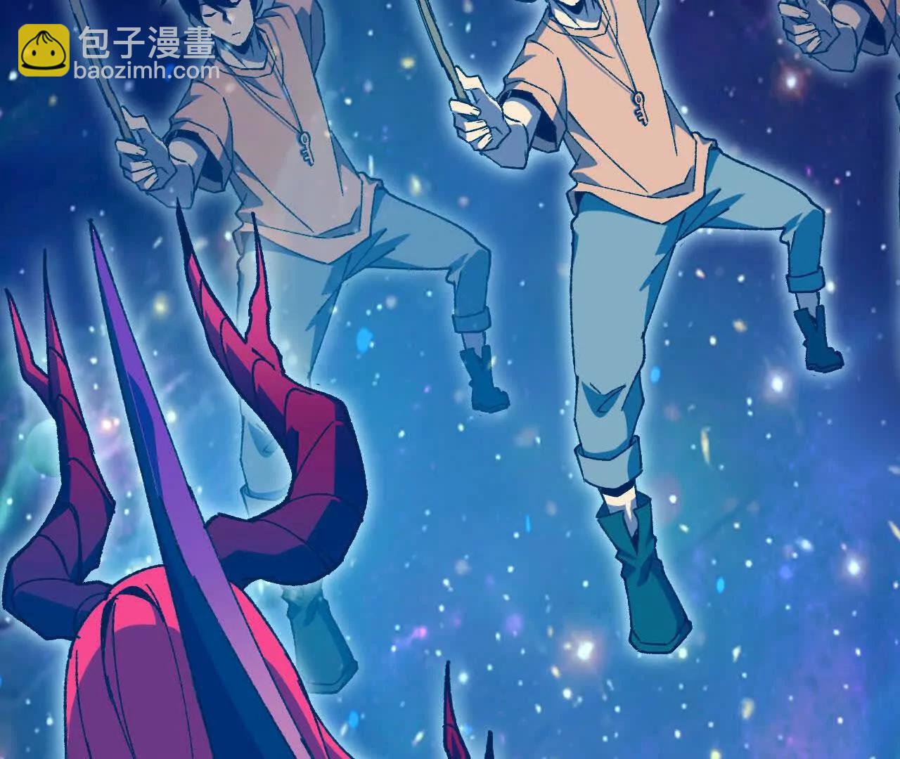 59 最后一式20