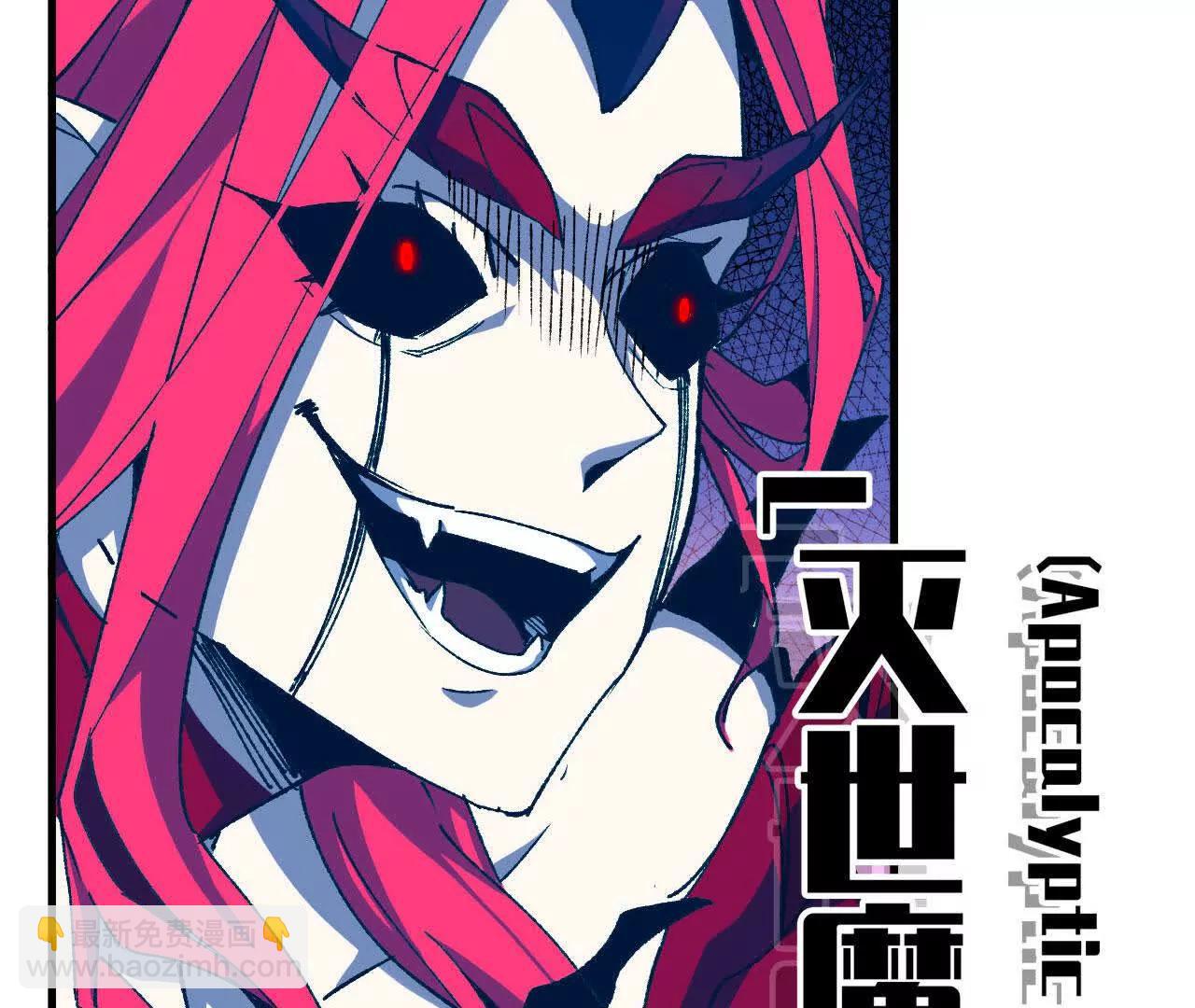 59 最后一式22