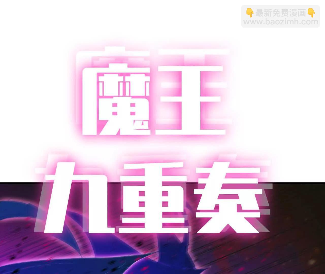59 最后一式24