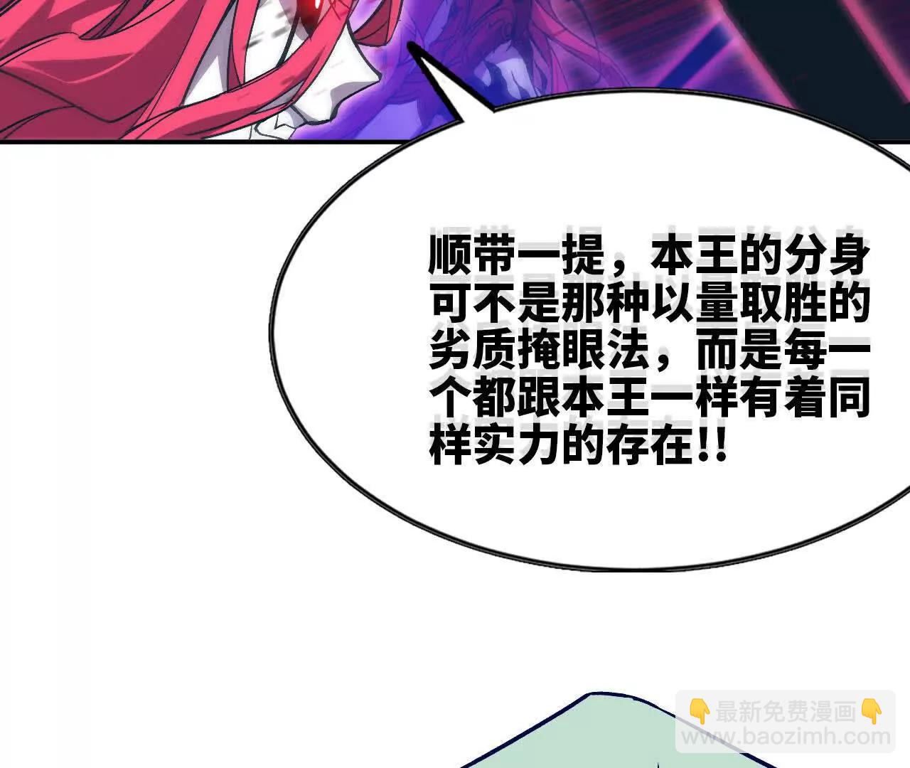 59 最后一式27