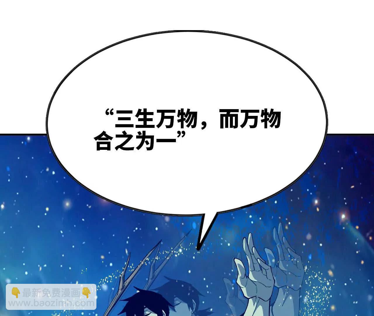 59 最后一式29