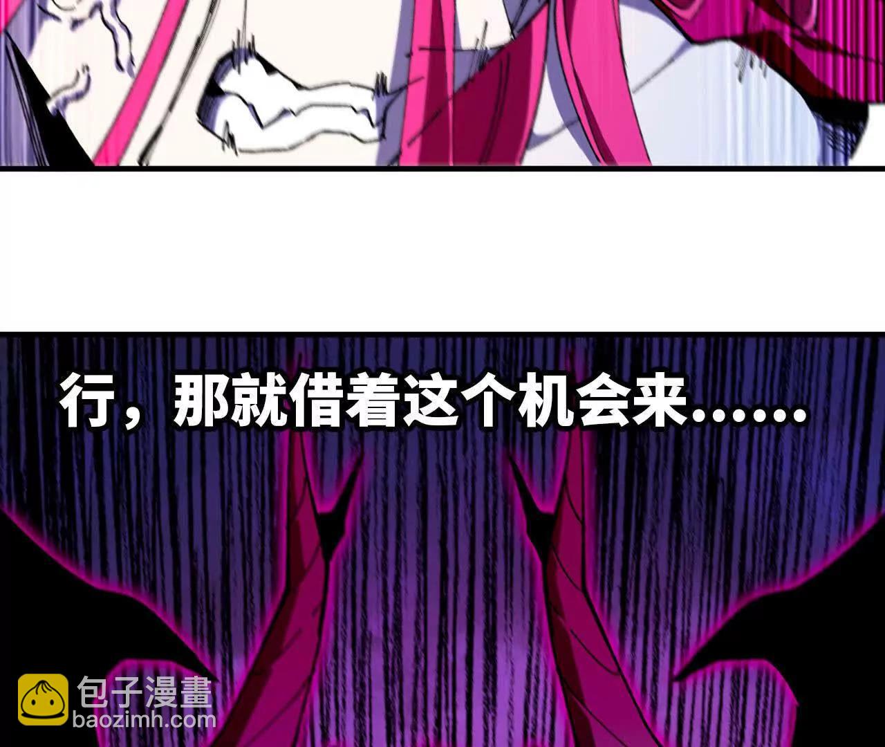 59 最后一式3