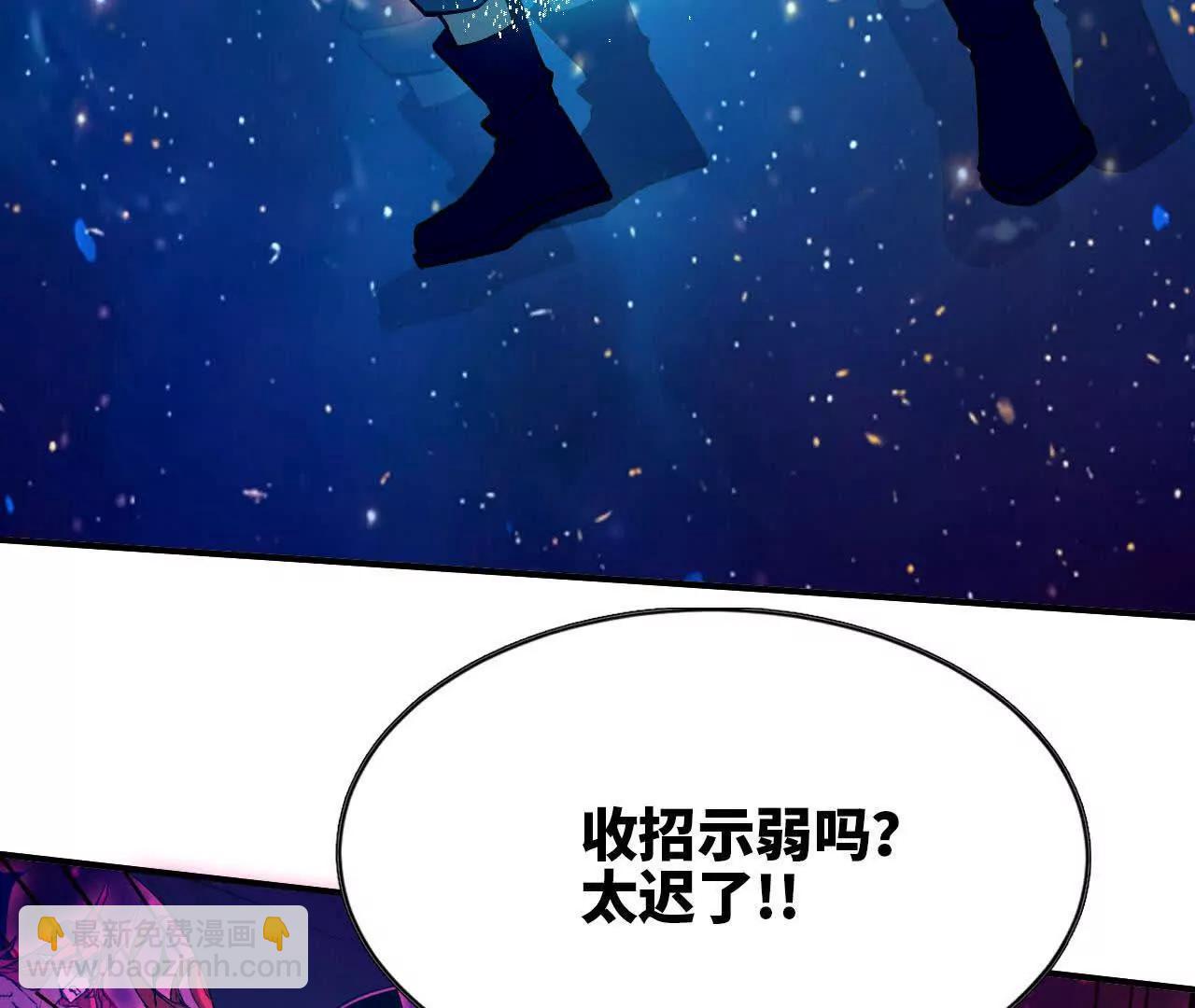 59 最后一式31