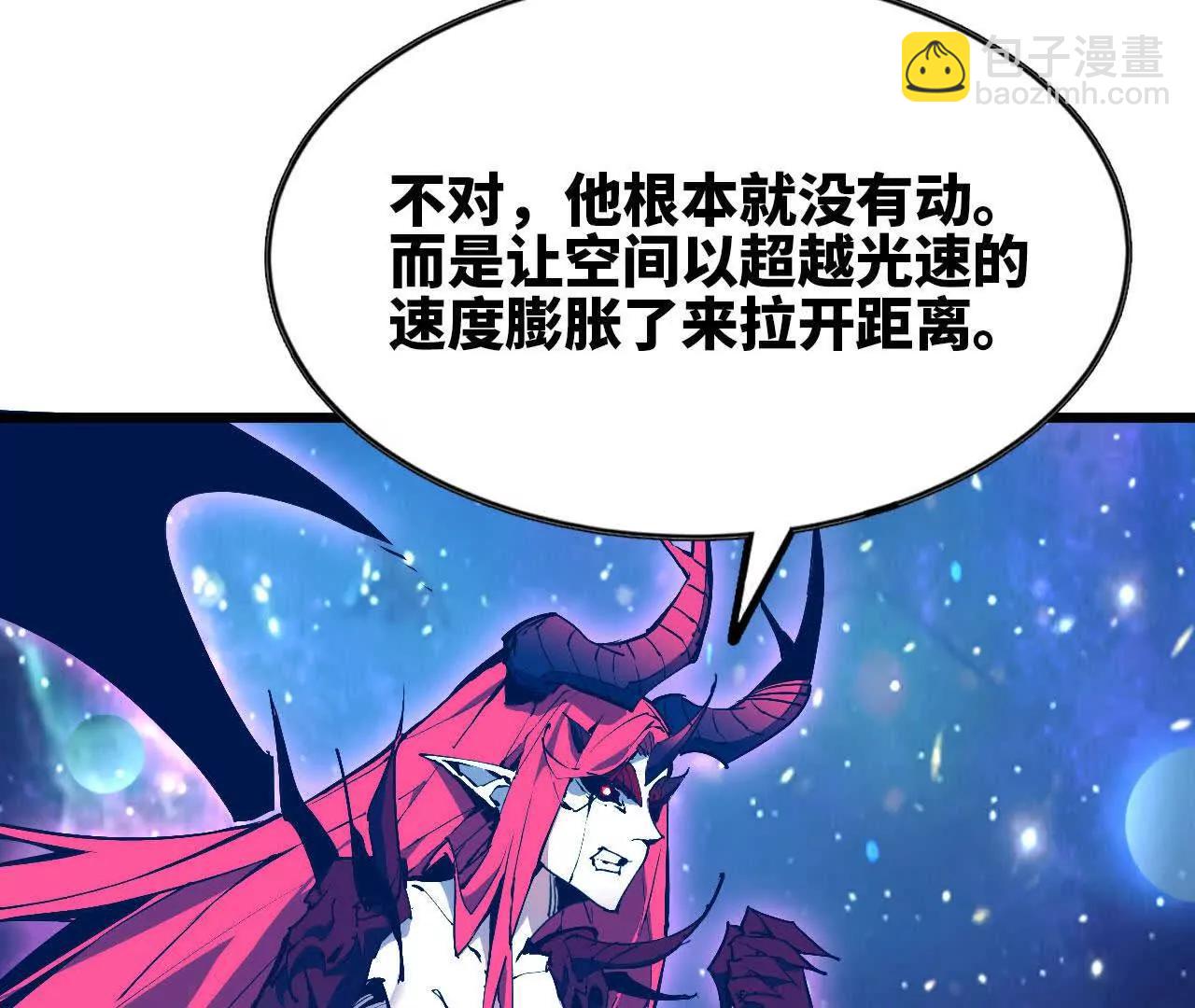 59 最后一式40