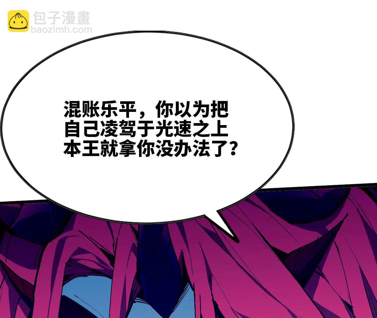 59 最后一式47