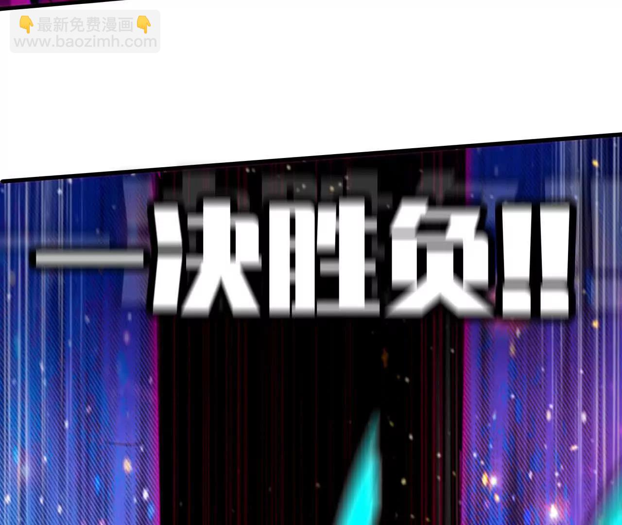 59 最后一式5