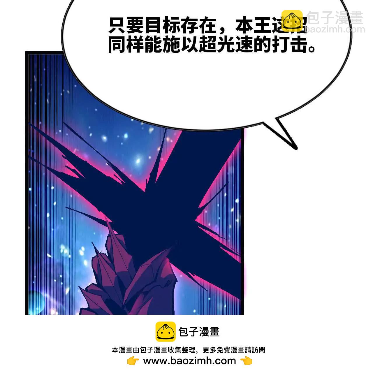 59 最后一式53