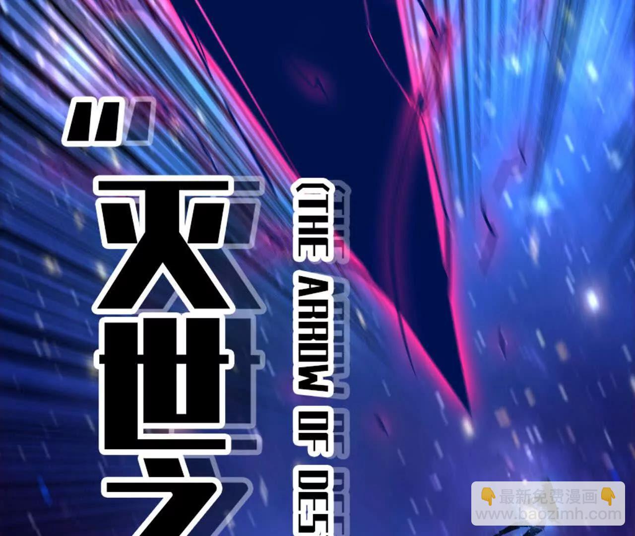 59 最后一式63