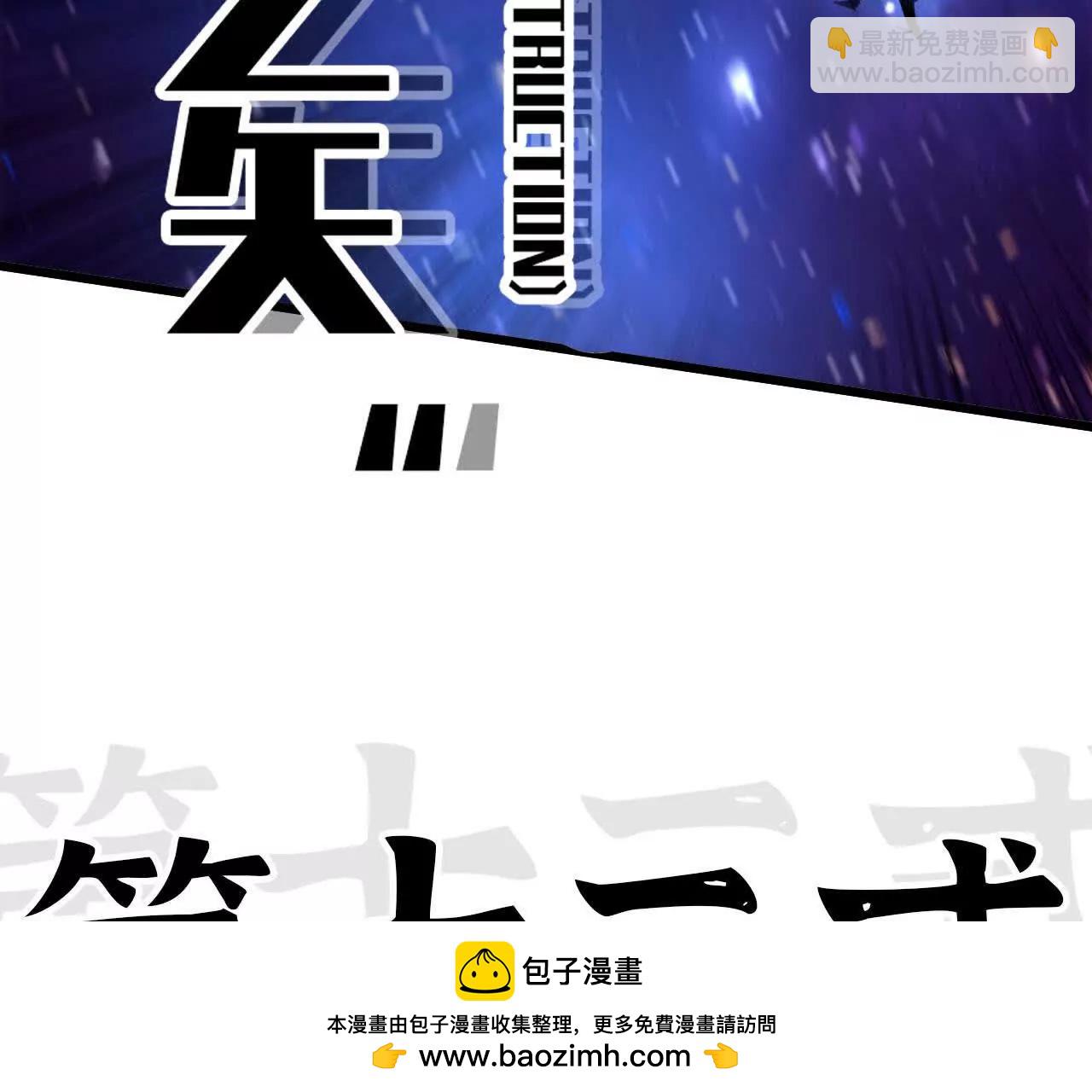 59 最后一式64