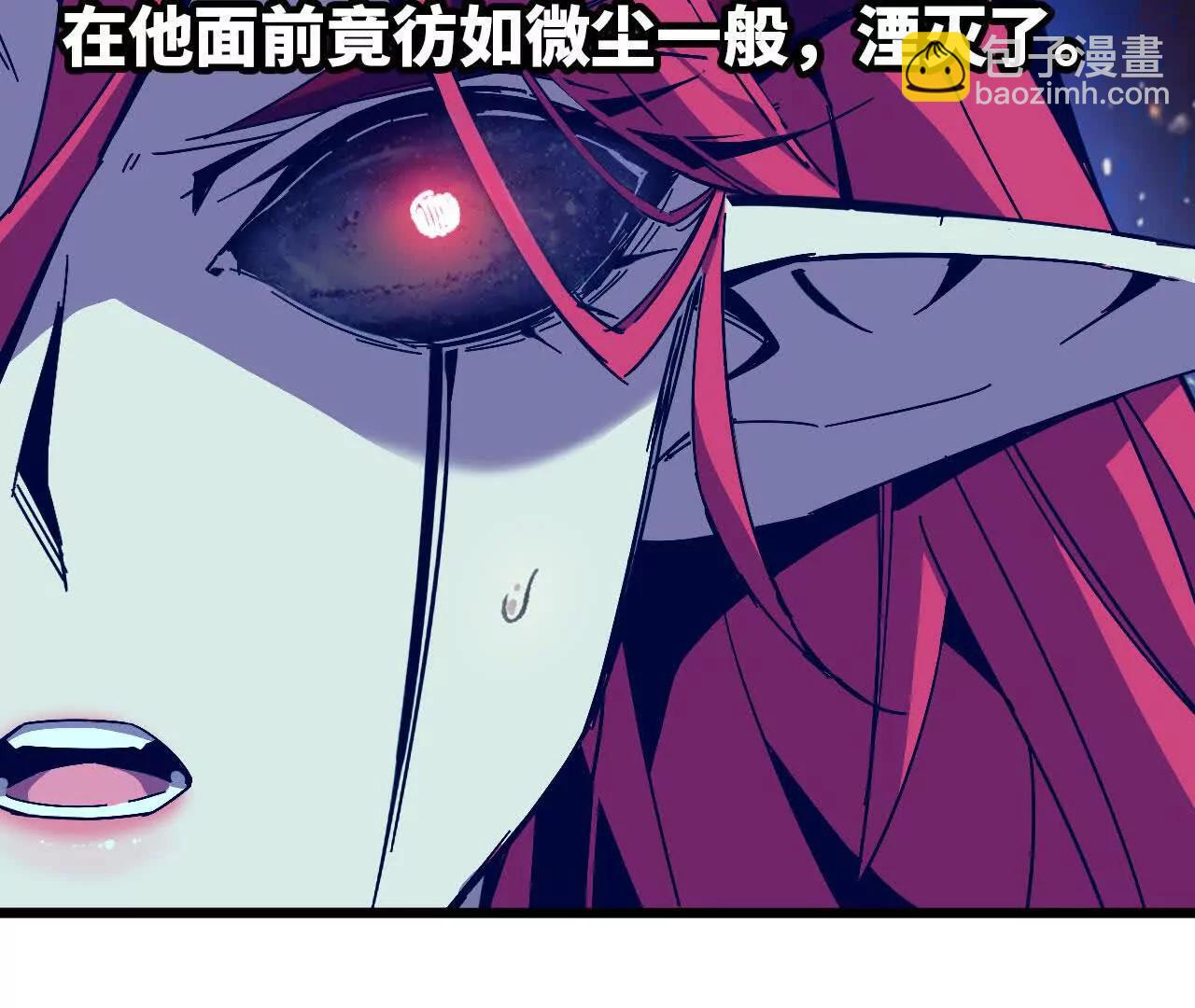 59 最后一式80
