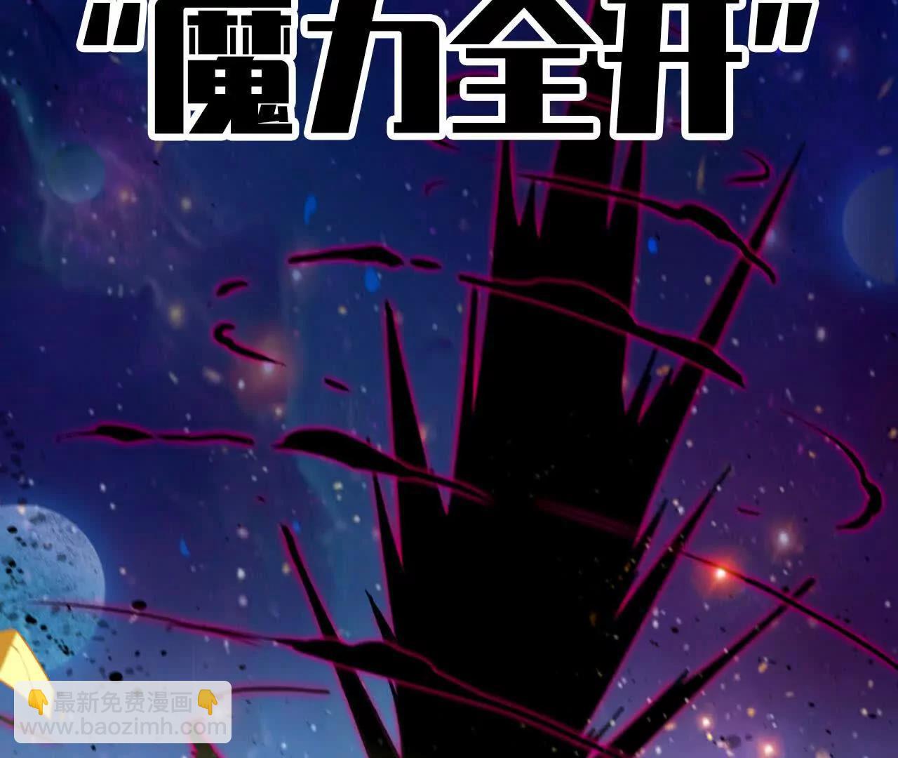 59 最后一式9