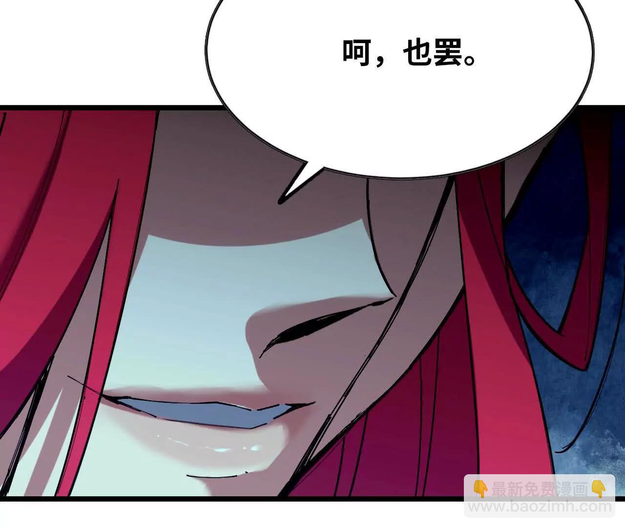 59 最后一式97