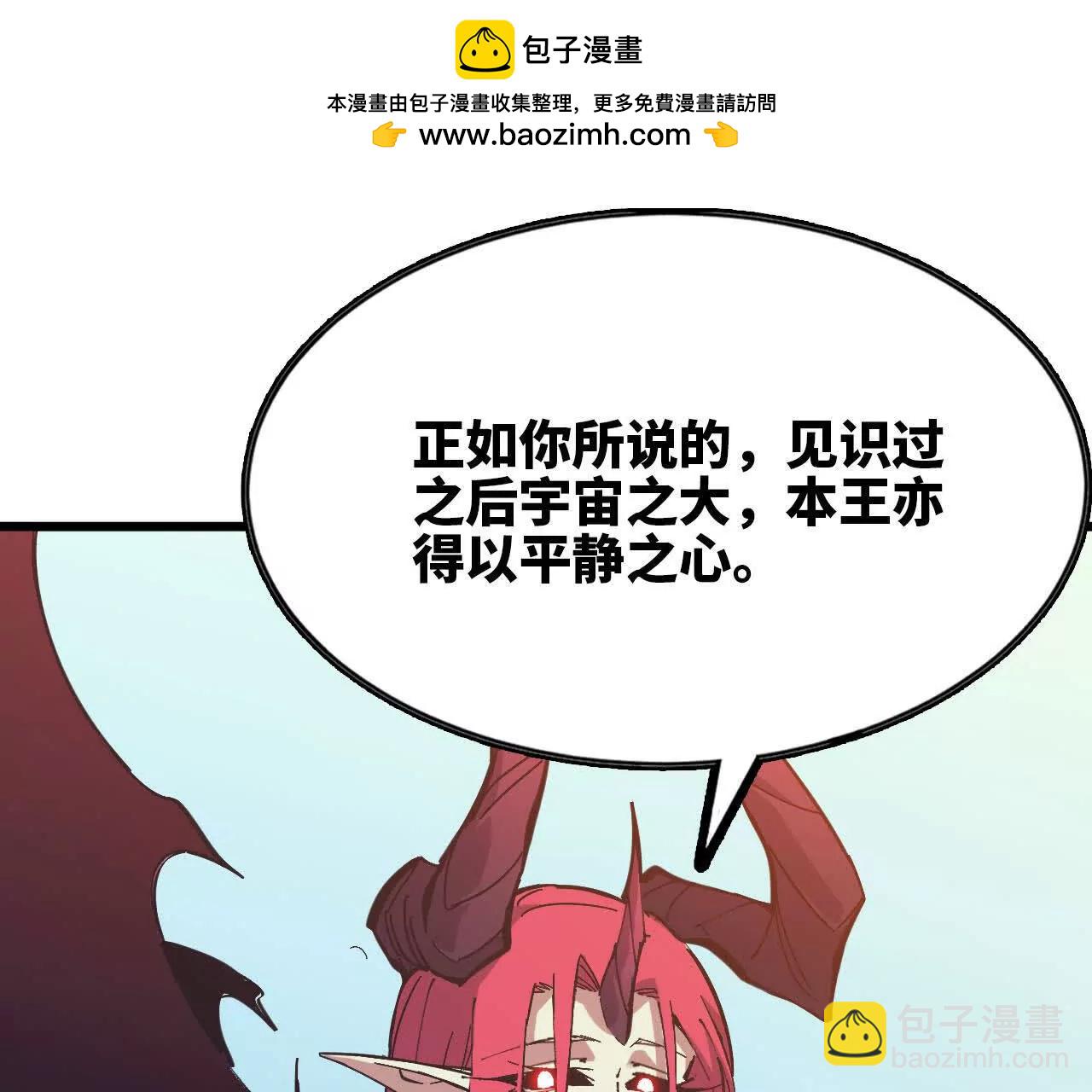 59 最后一式98