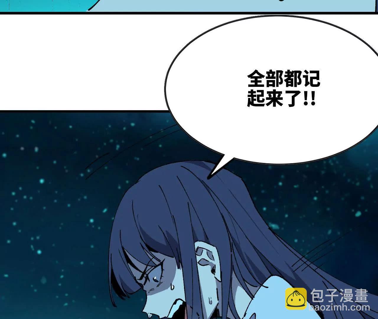 64 帮助30