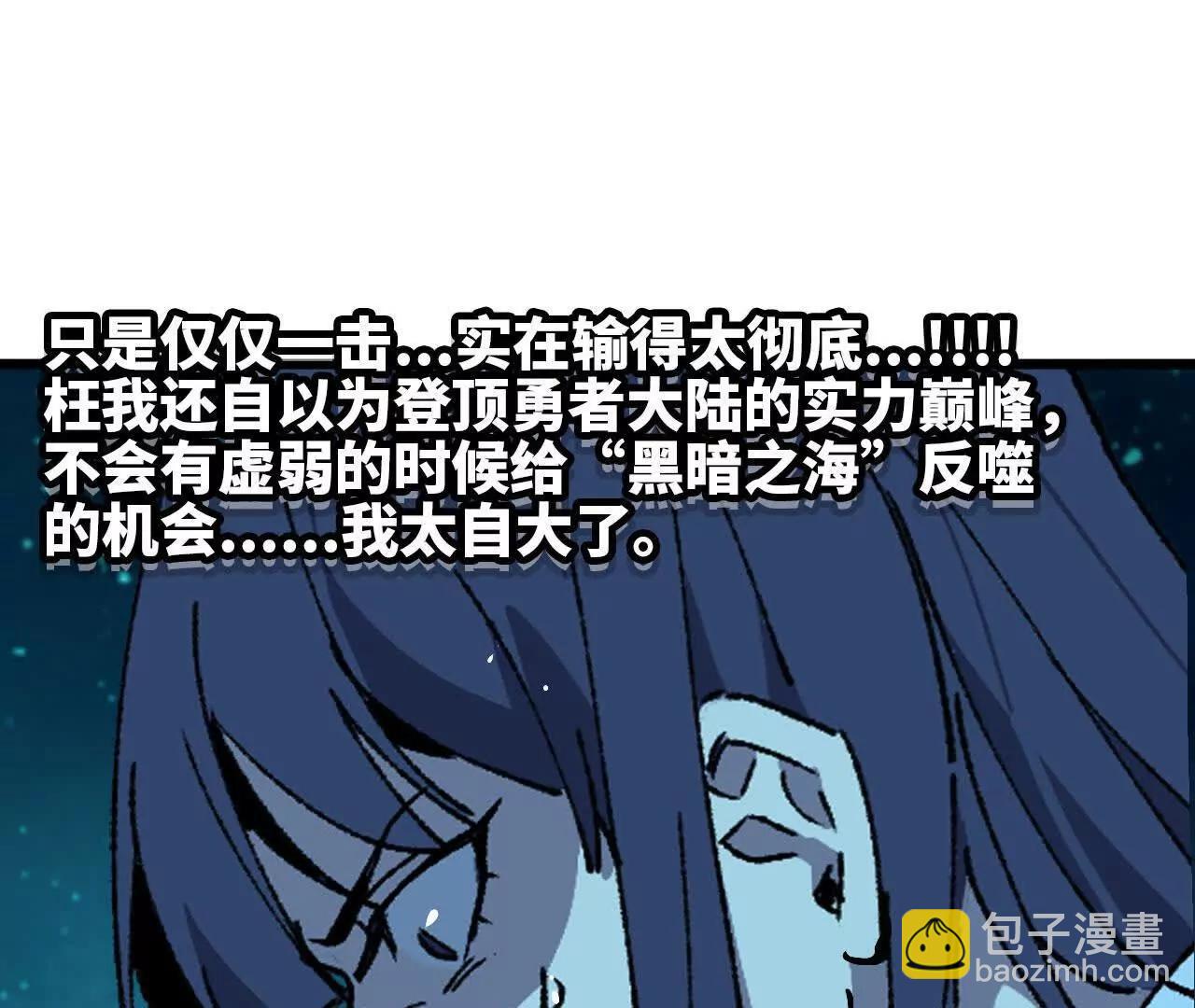 64 帮助32