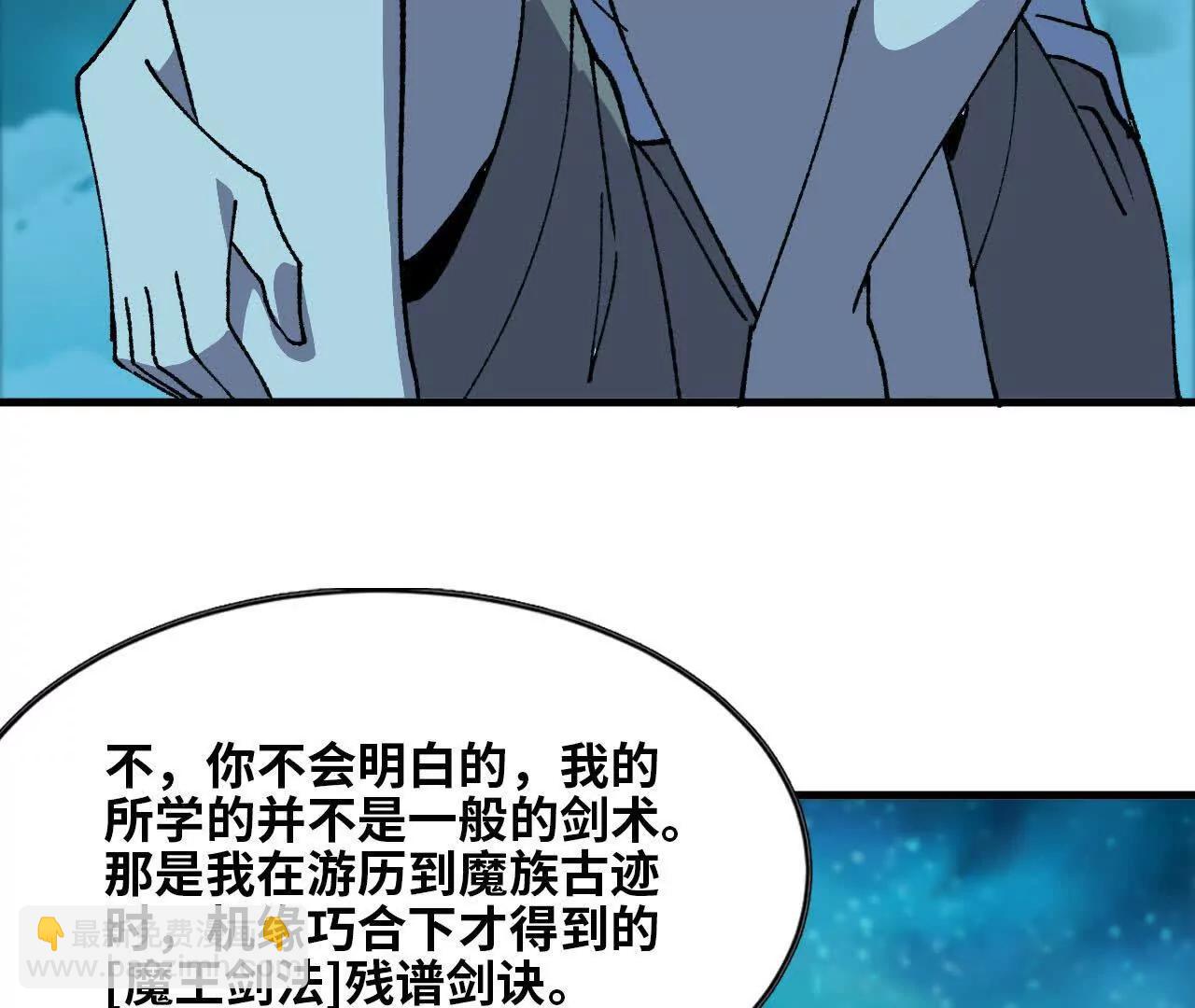 64 帮助39