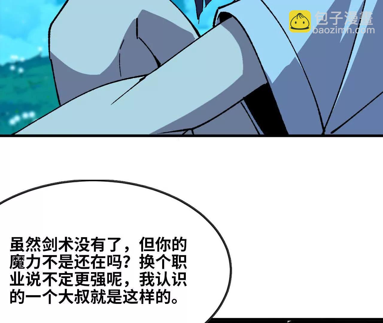 64 帮助41