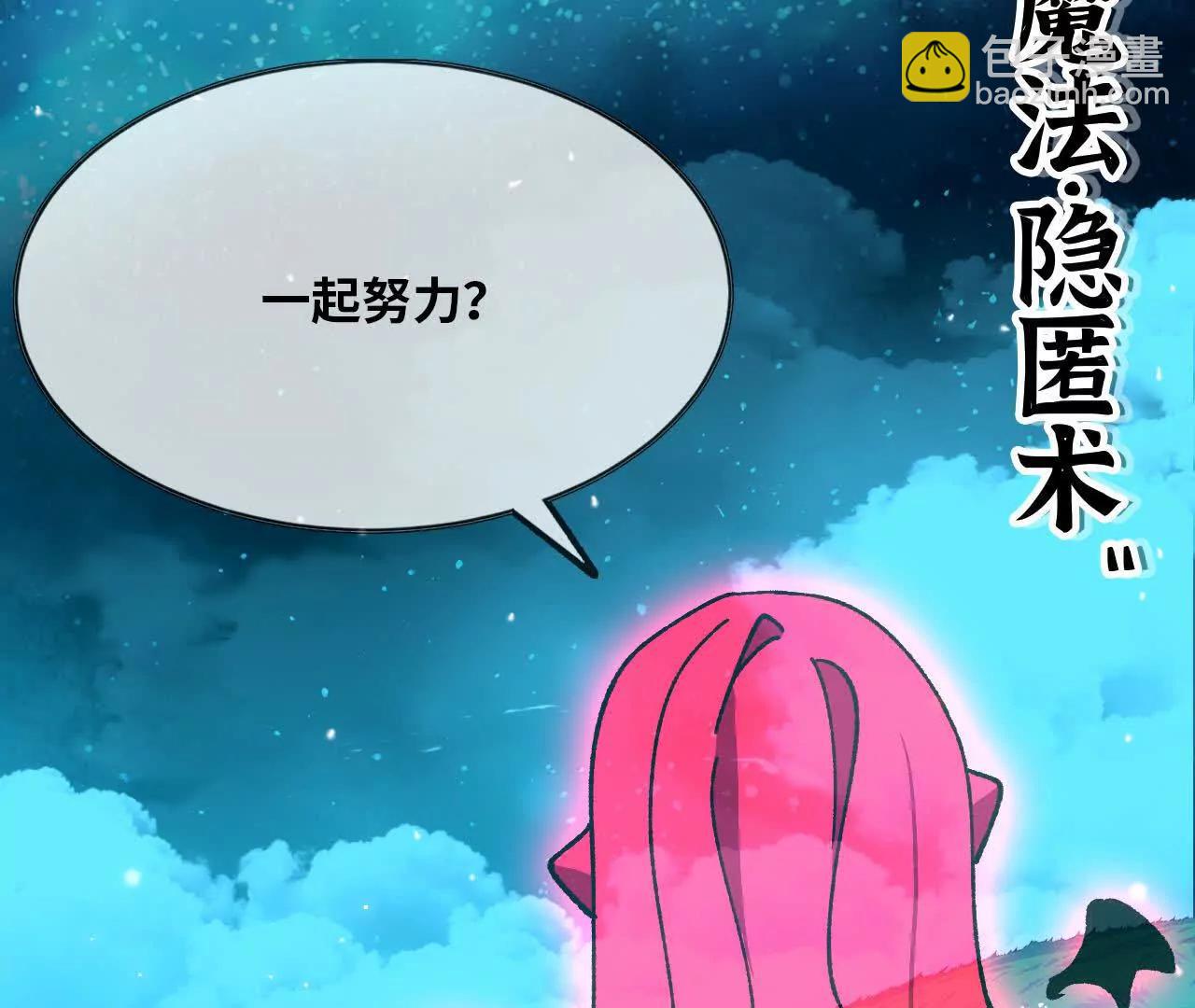 64 帮助47
