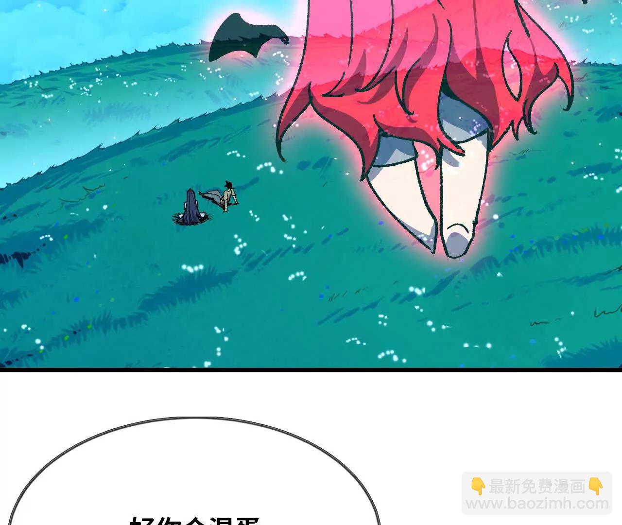 64 帮助48