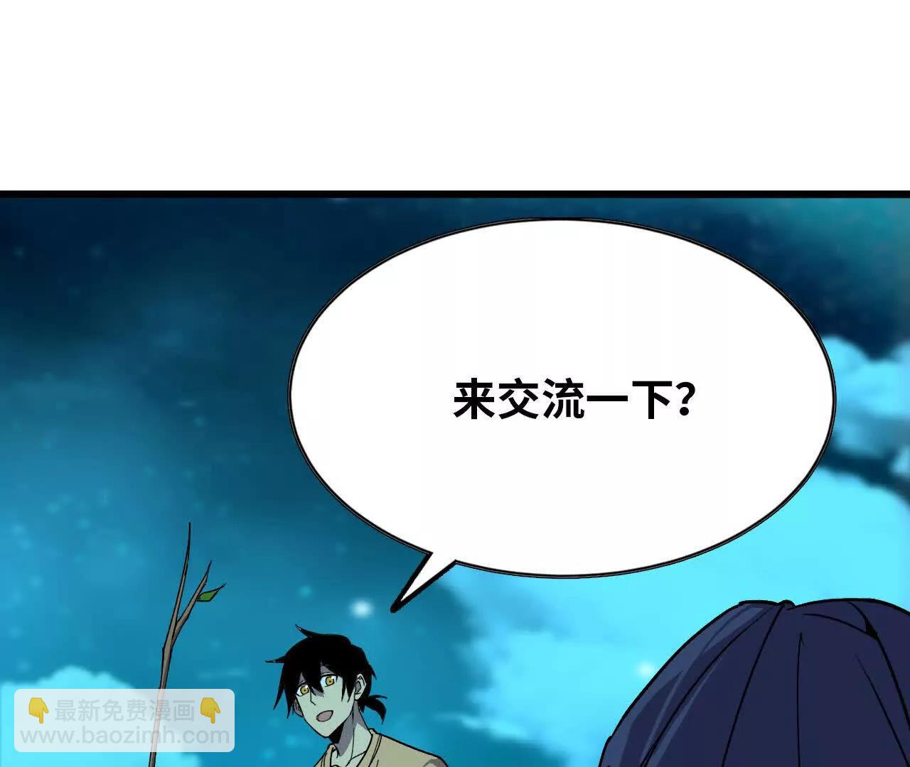 64 帮助60