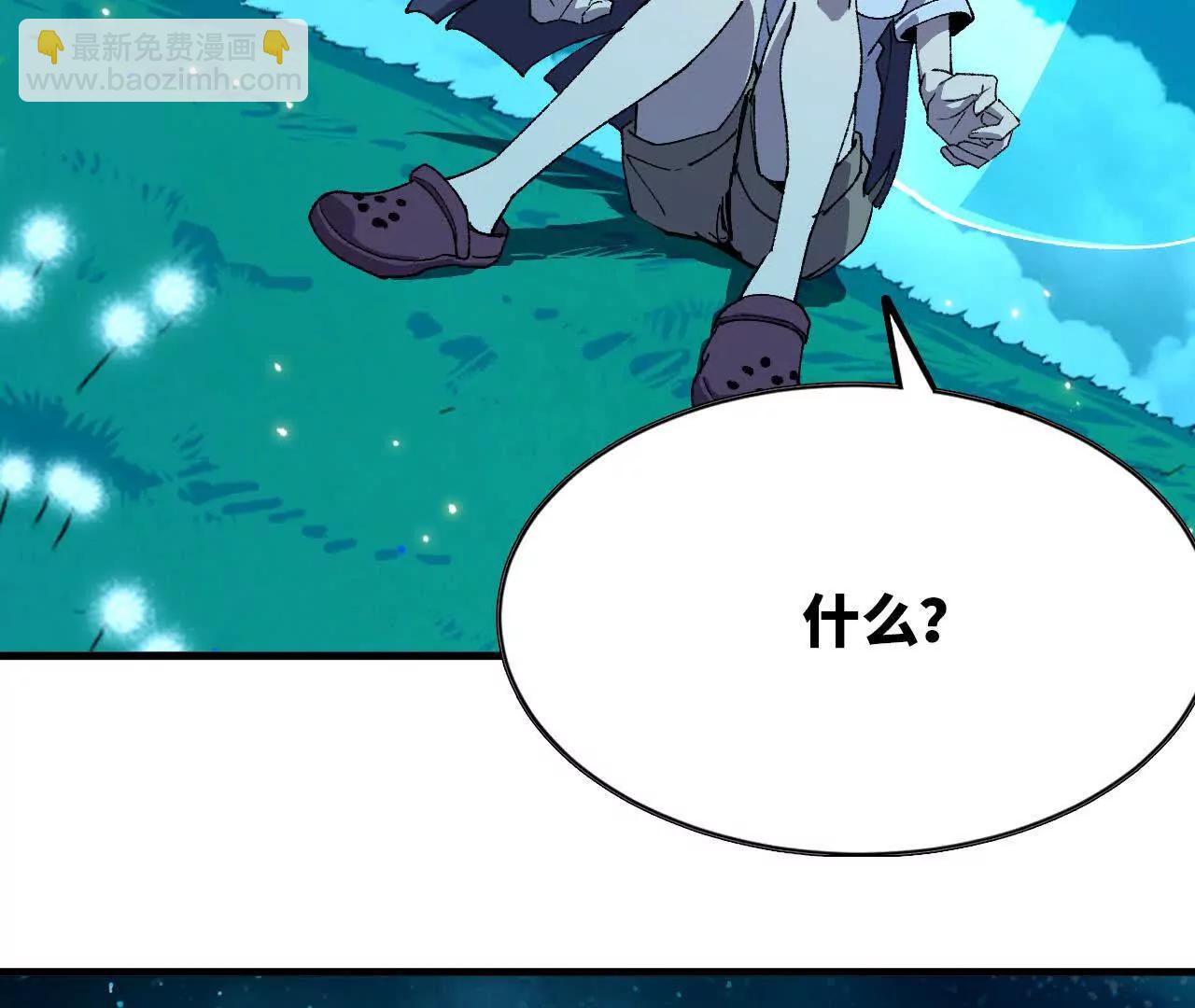 64 帮助84
