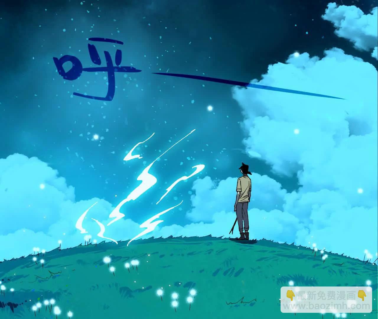 64 帮助85