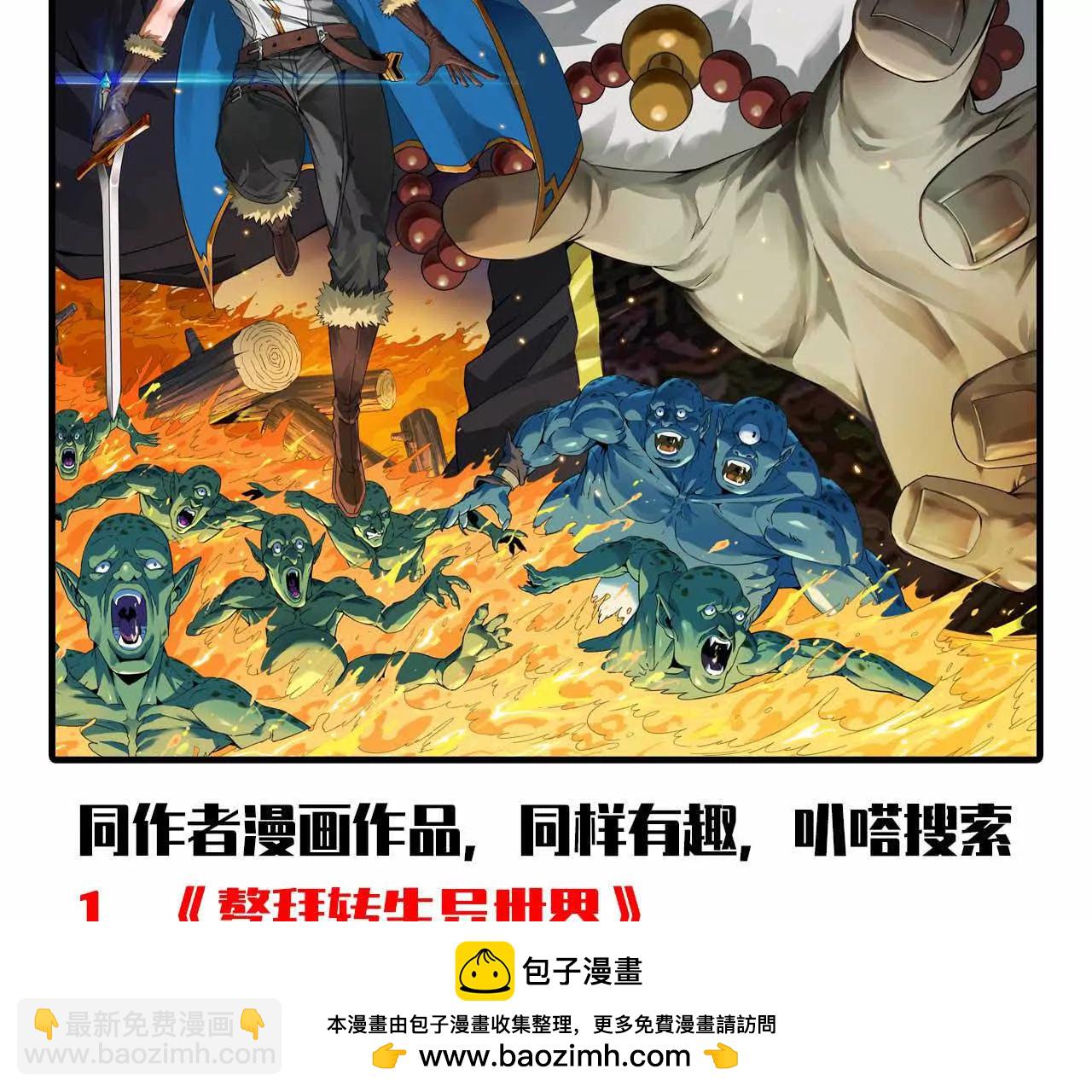 64 帮助89