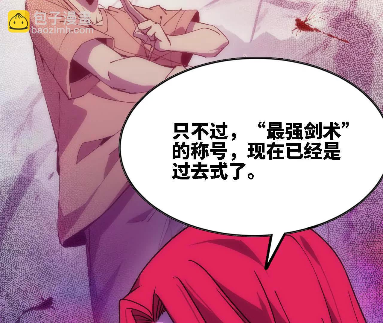 67 更新0112