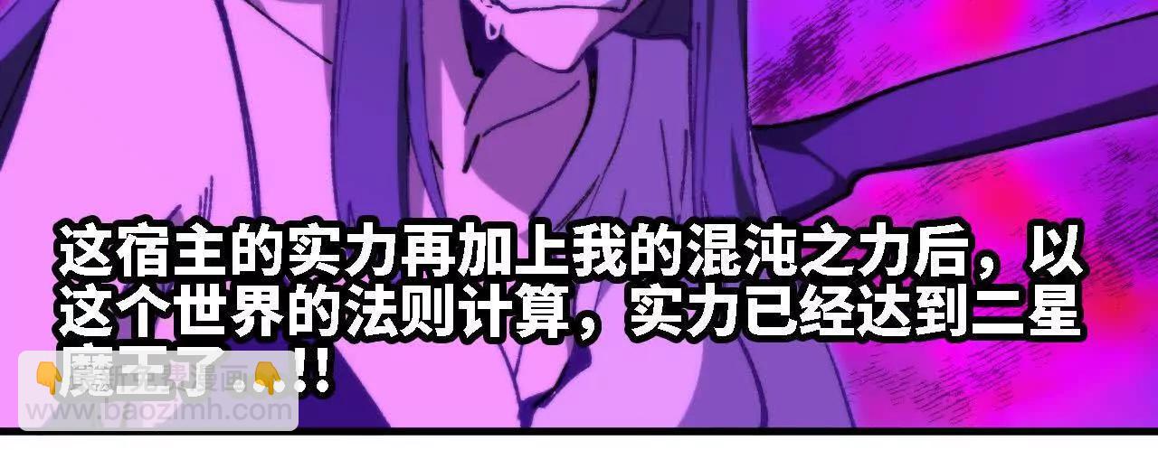 67 更新0115
