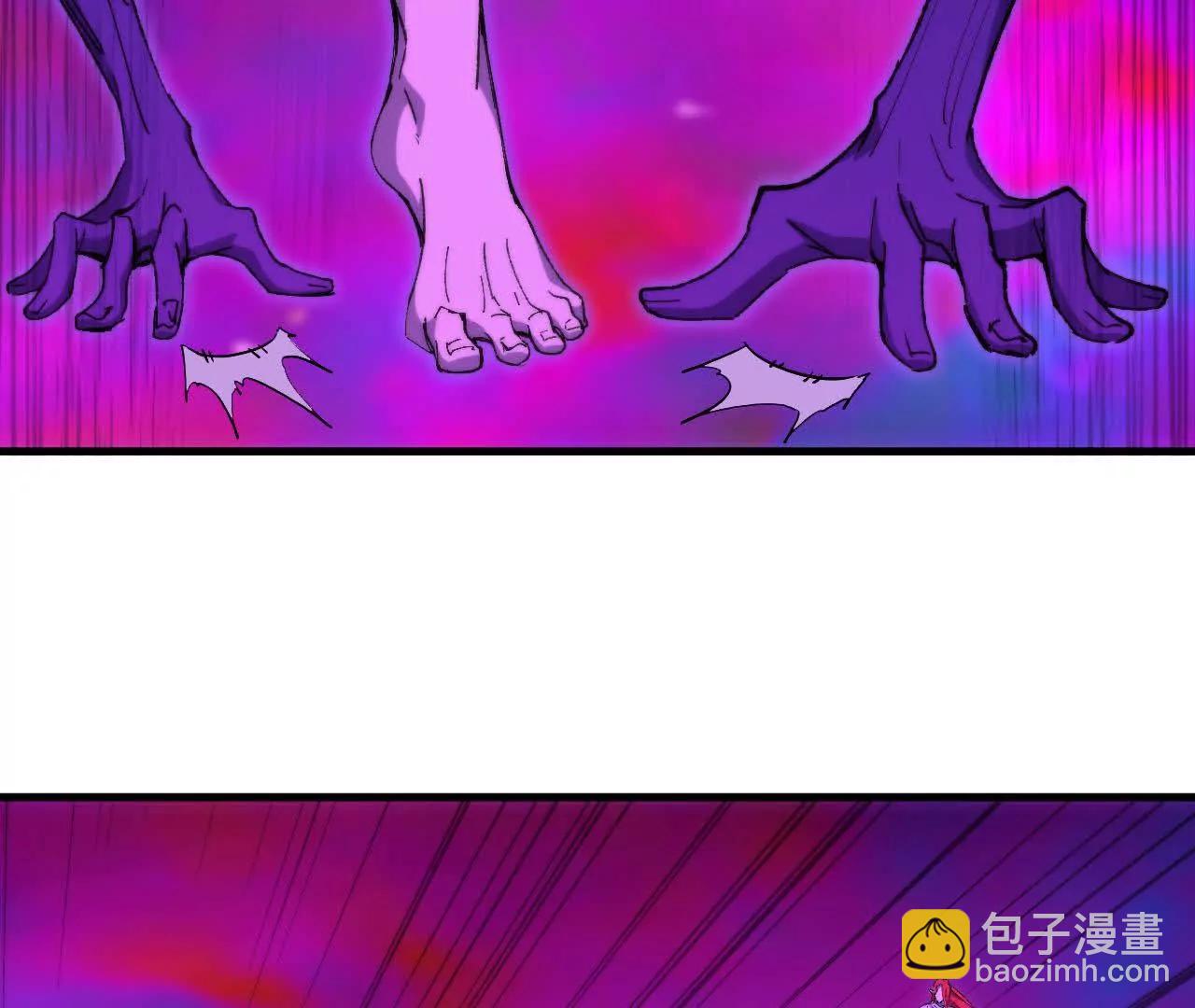 67 更新0118
