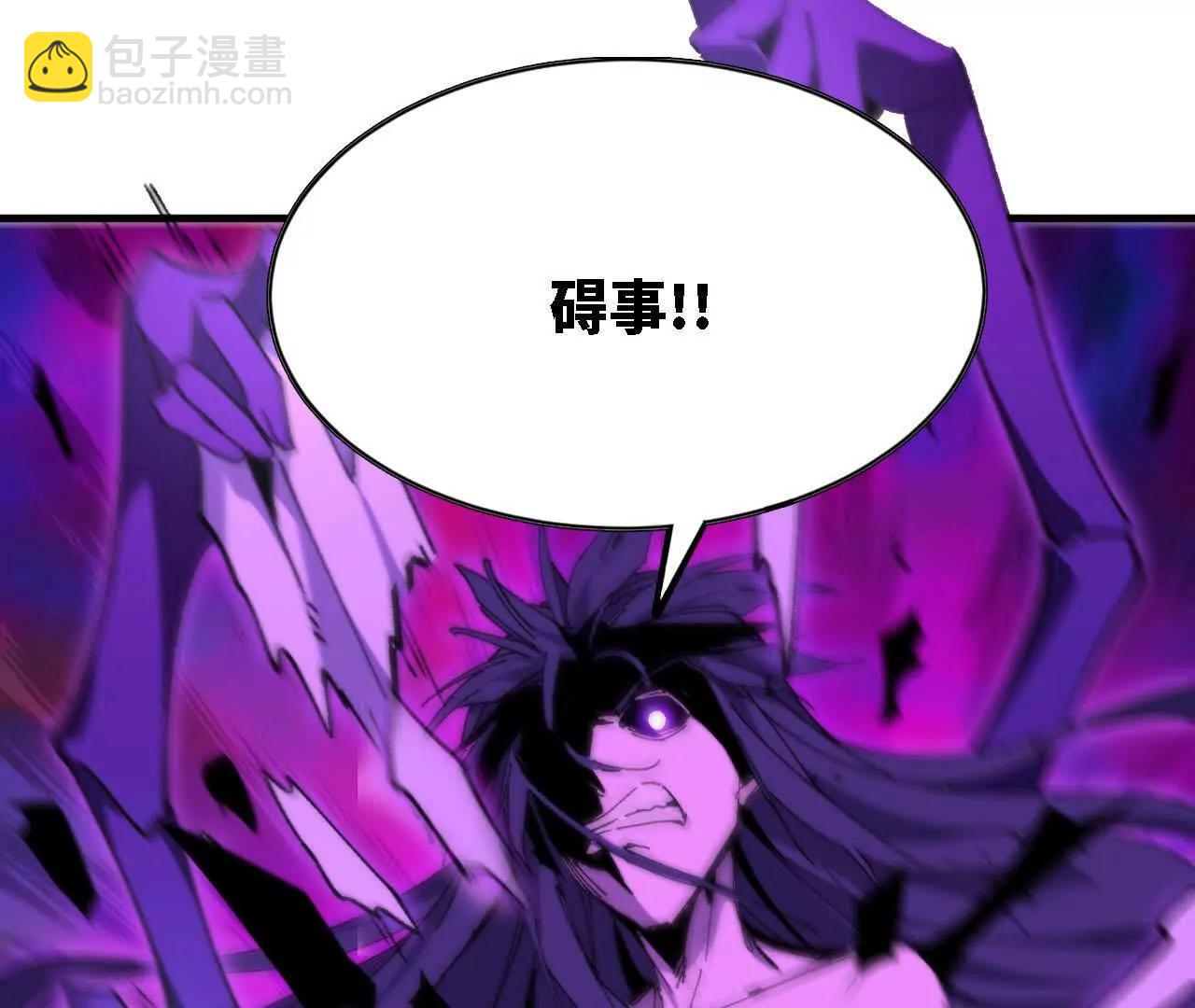 67 更新0128