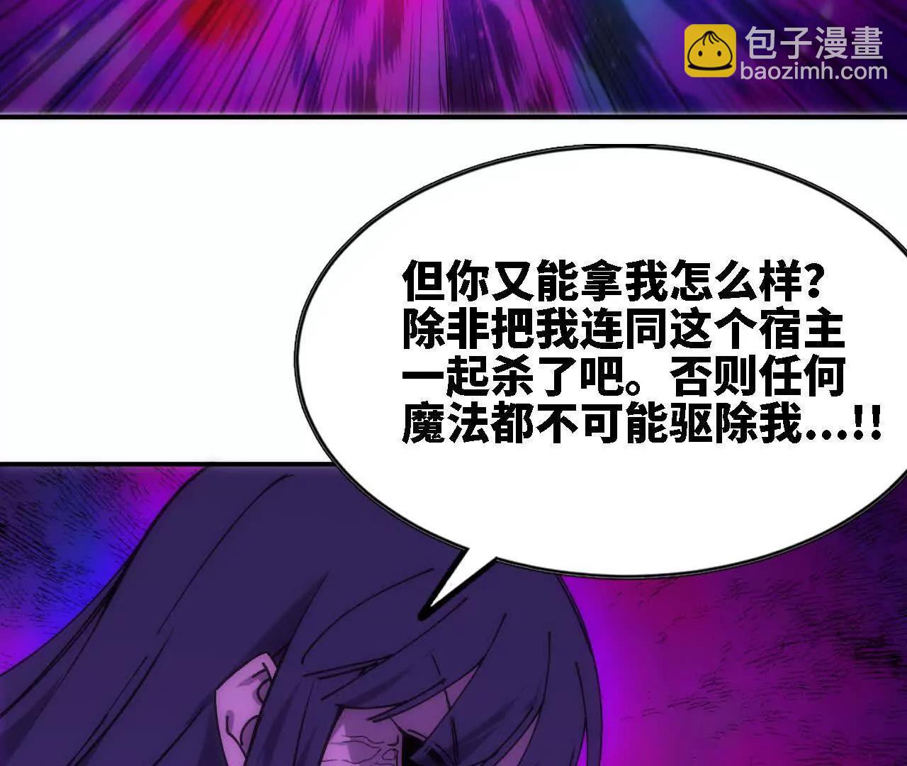 67 更新0134