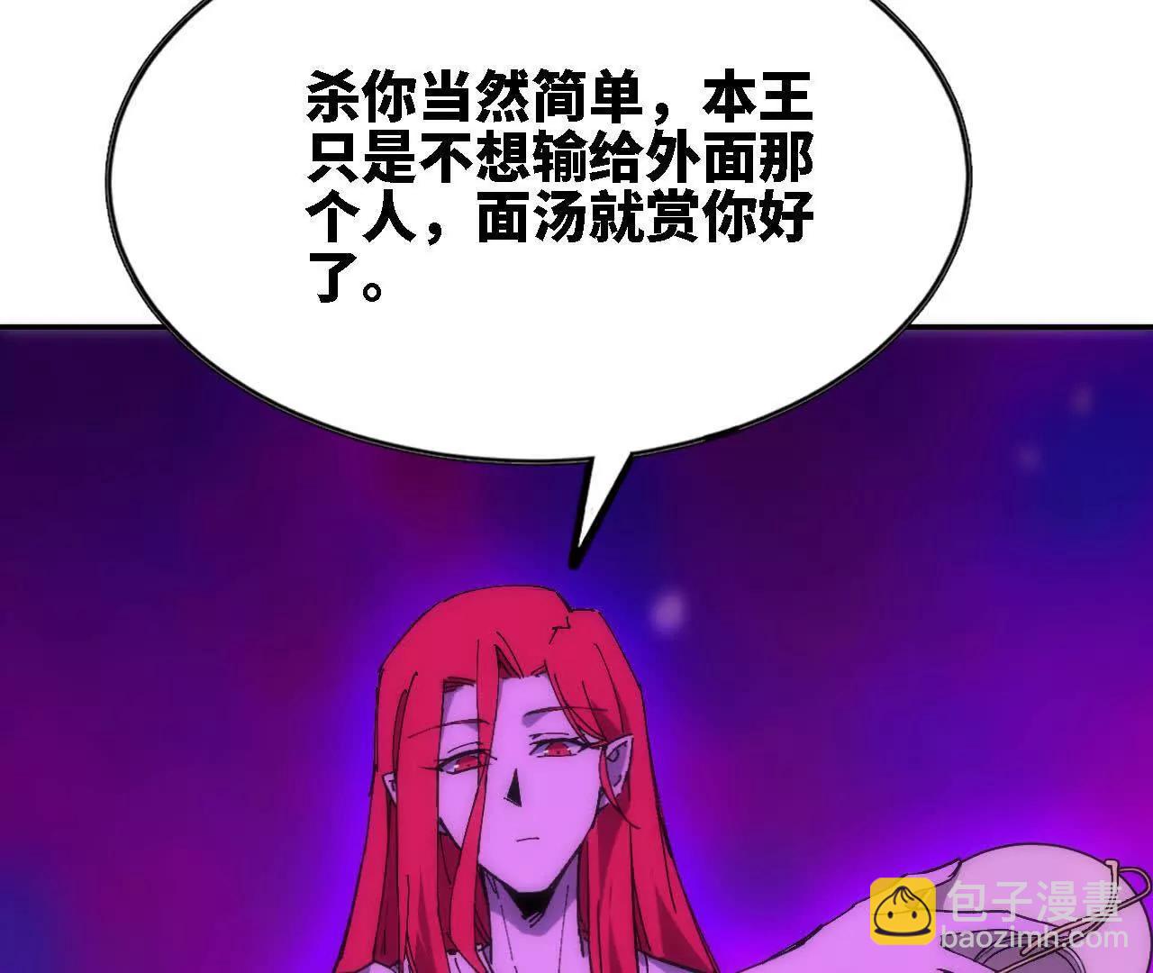 67 更新0139