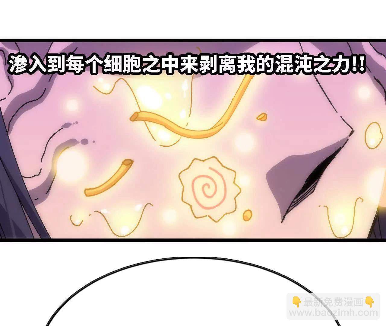 67 更新0144
