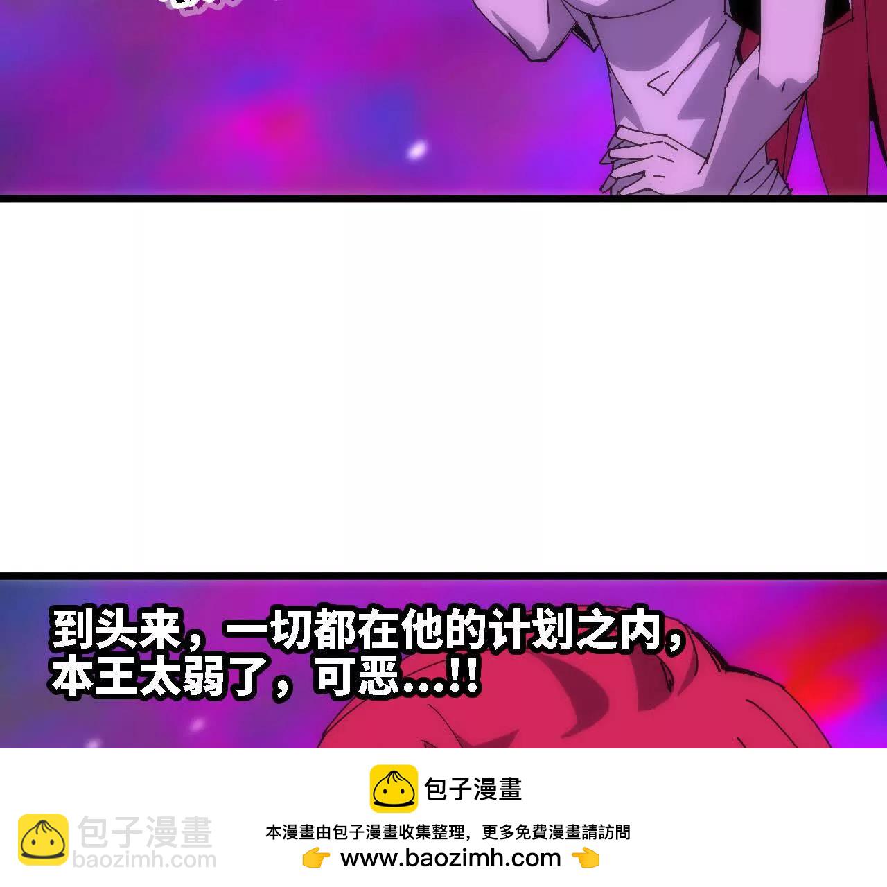 67 更新0149