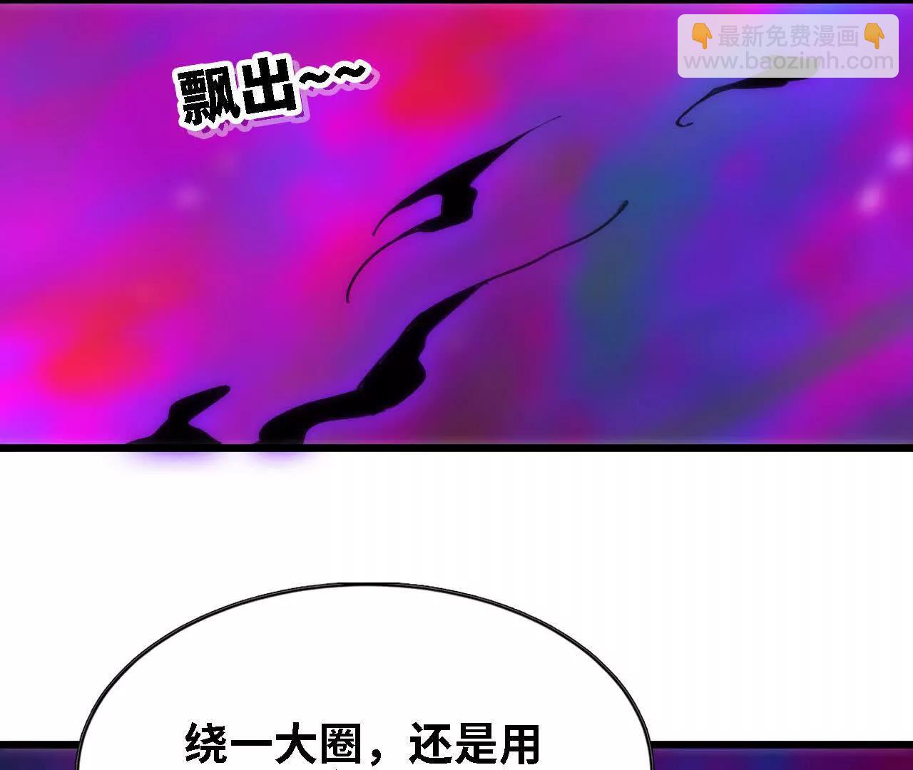 67 更新0151