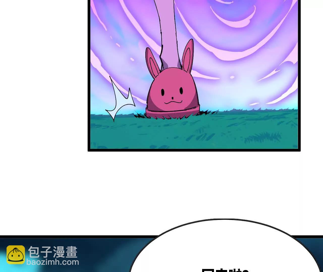 67 更新0160