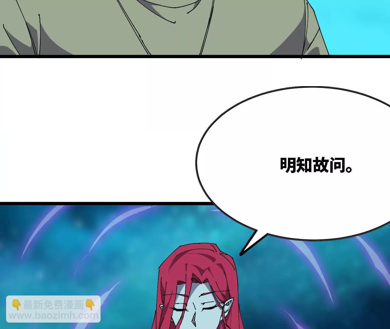 67 更新0162