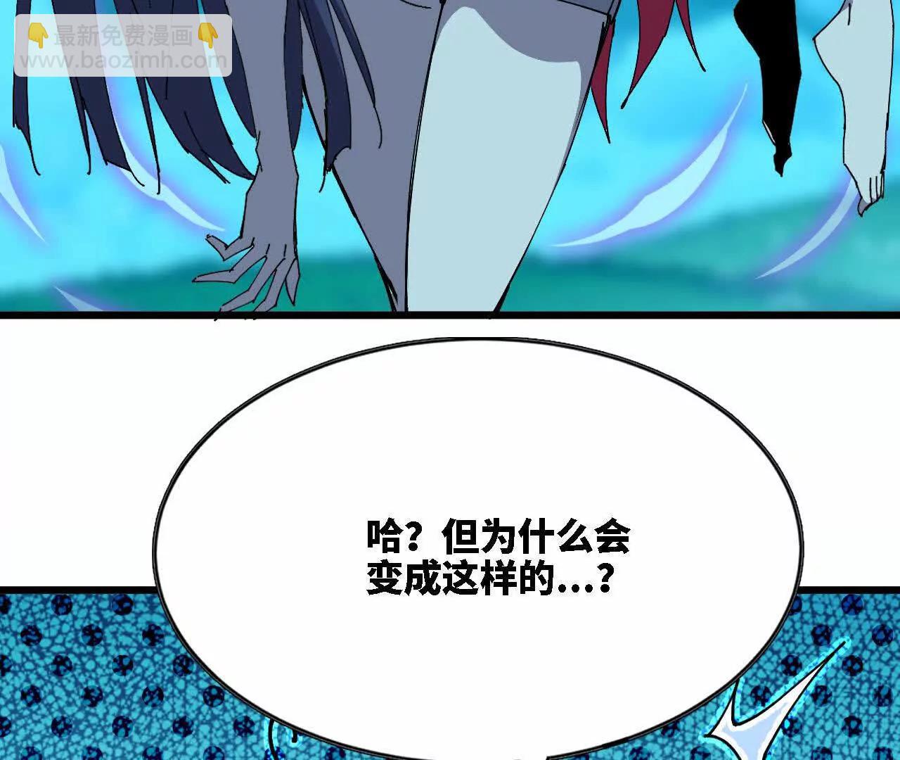 67 更新0164