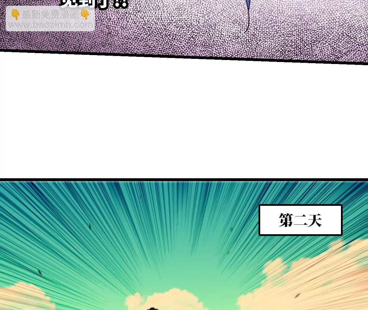 67 更新0170