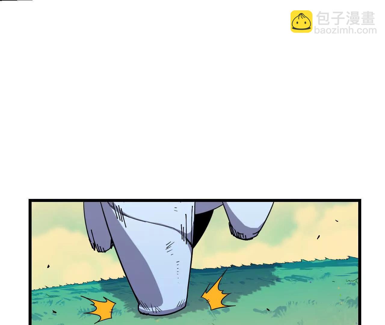 67 更新0172