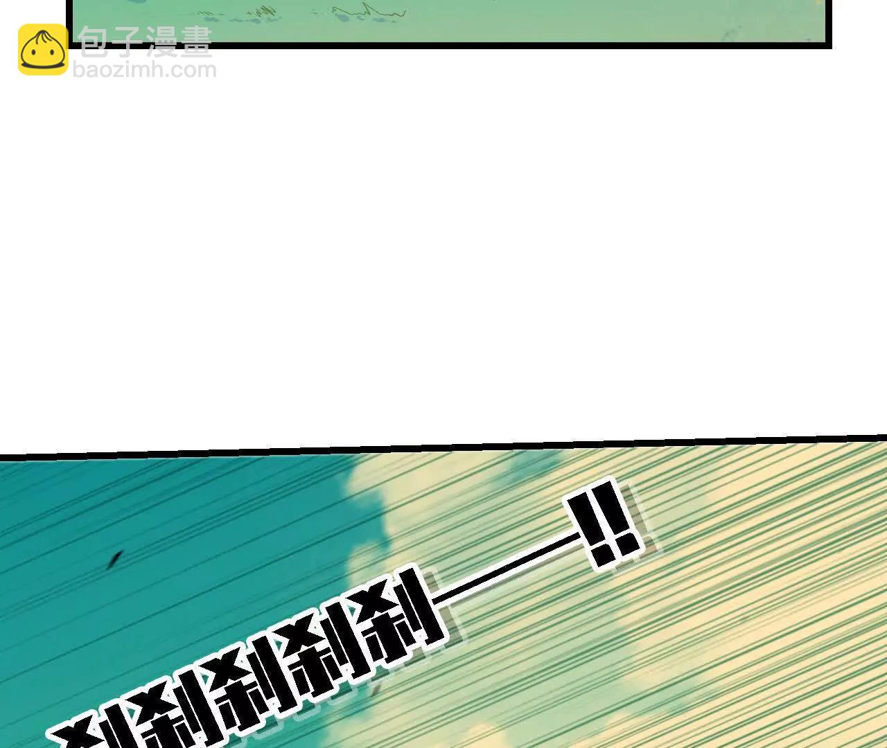 67 更新0173