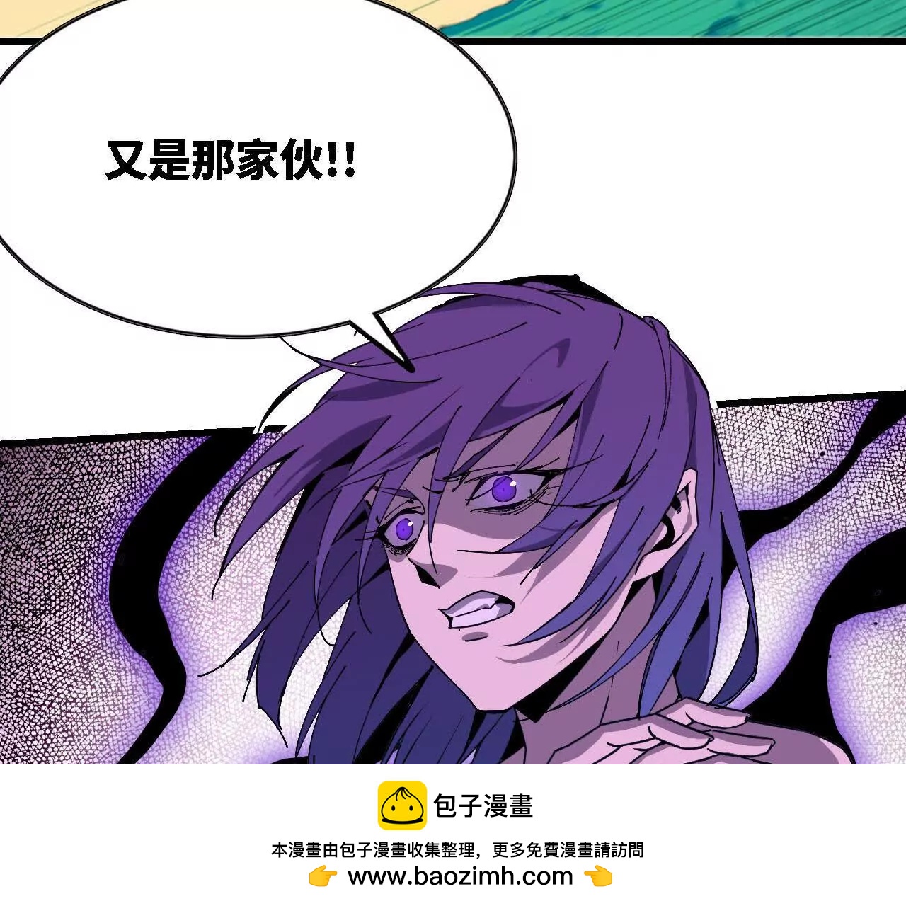 67 更新0175