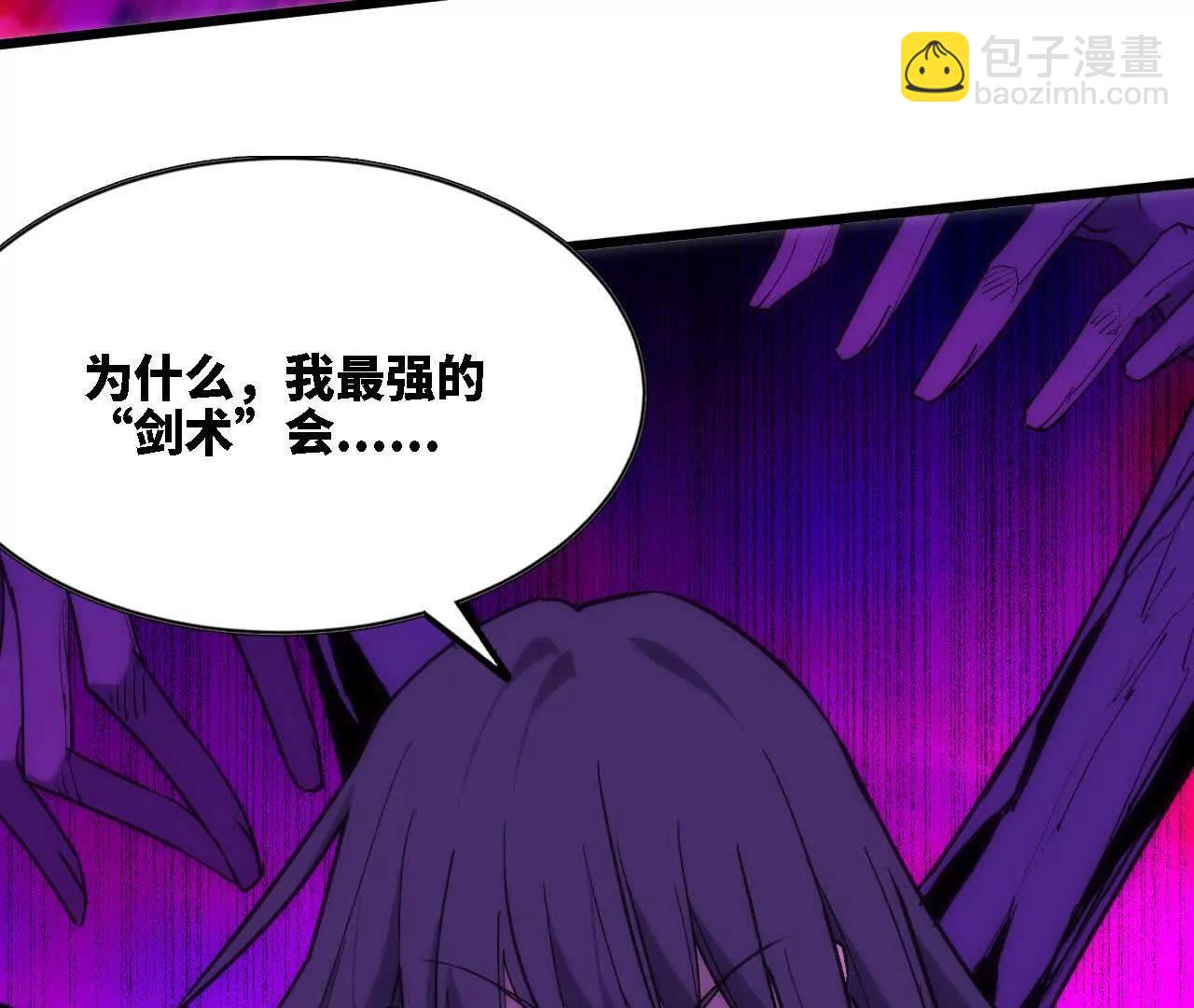 67 更新018
