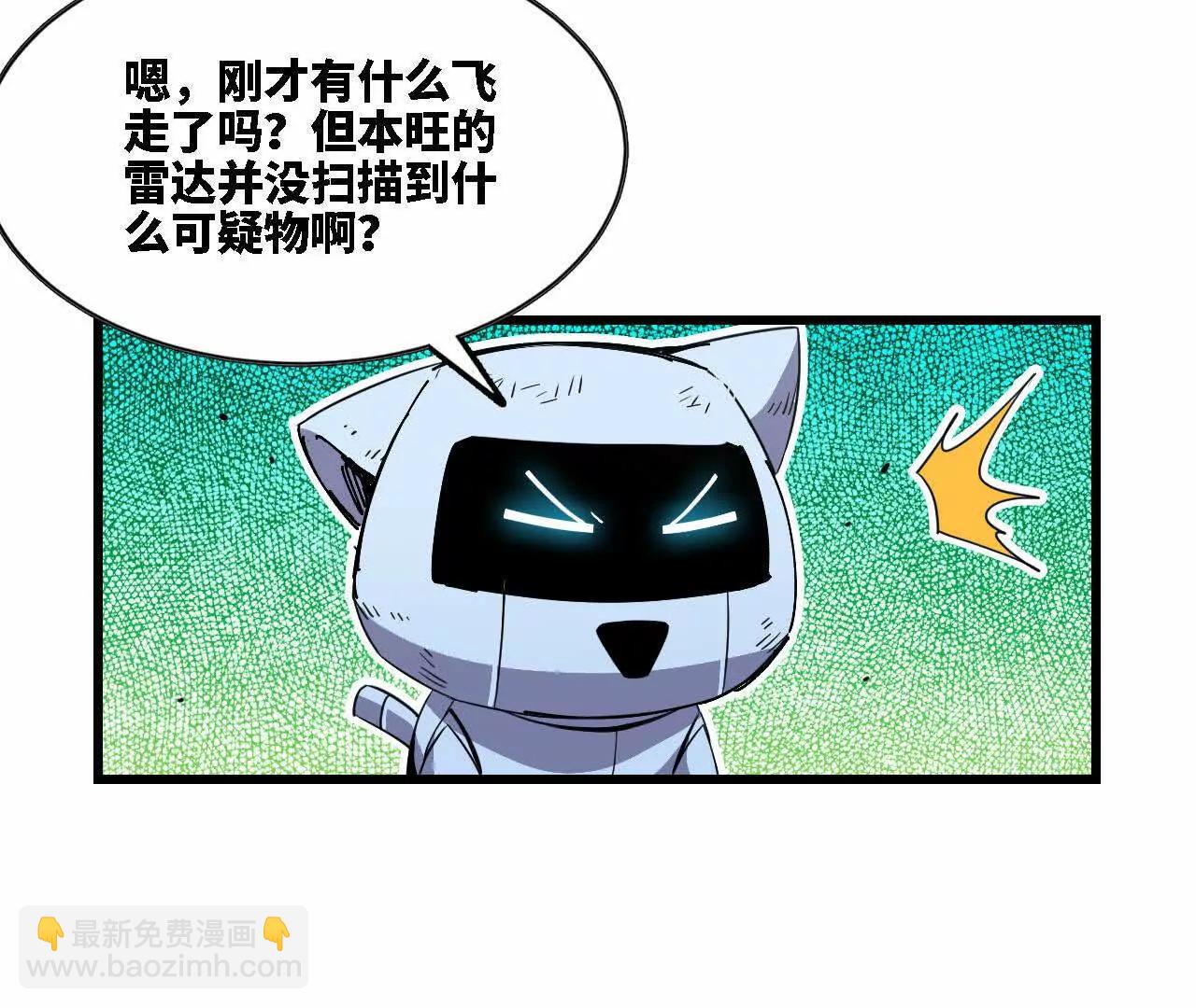 67 更新0181